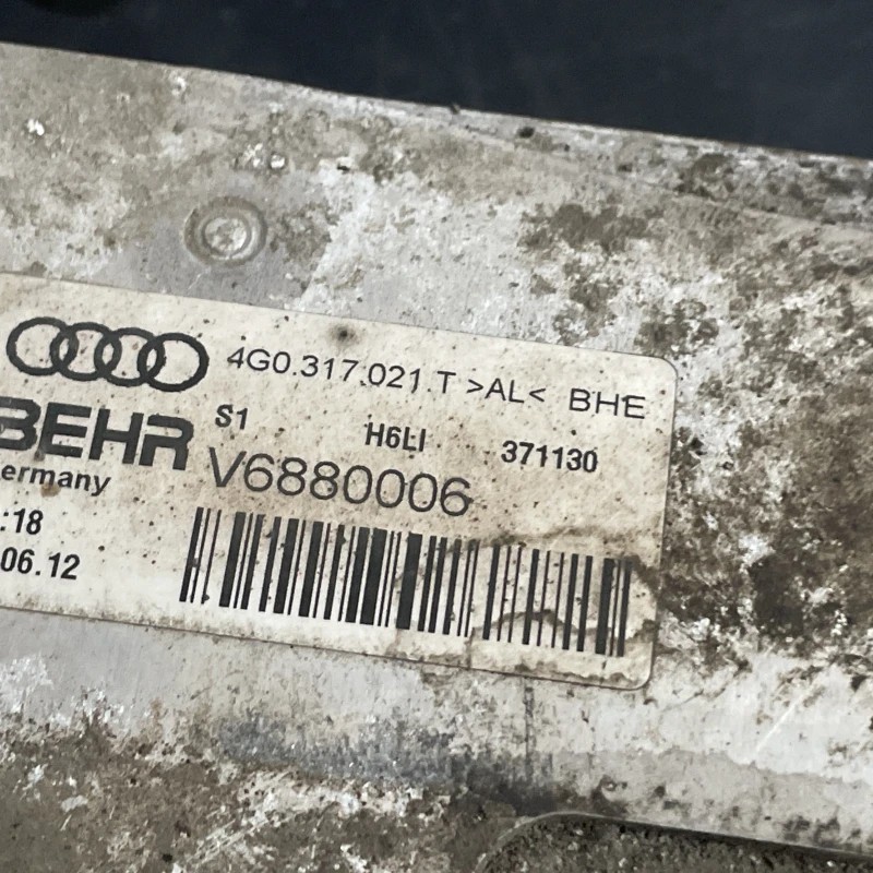 Racitor ulei termoflot / Audi A6 Allroad C7 2013 / Motor, racire si evacuare