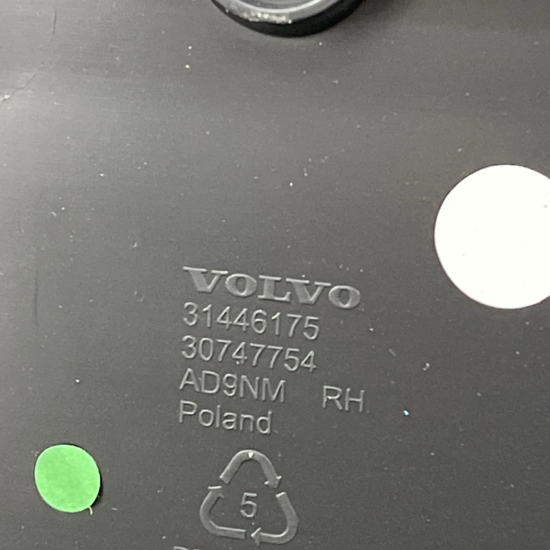 Panou tapiterie usa dreapta fata / Volvo XC60 D4 2019 / Interior