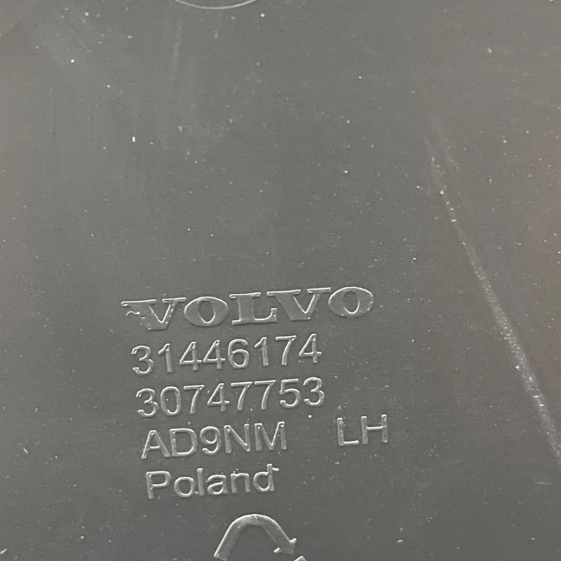 Panou tapiterie usa stanga fata / Volvo XC60 D4 2019 / Interior