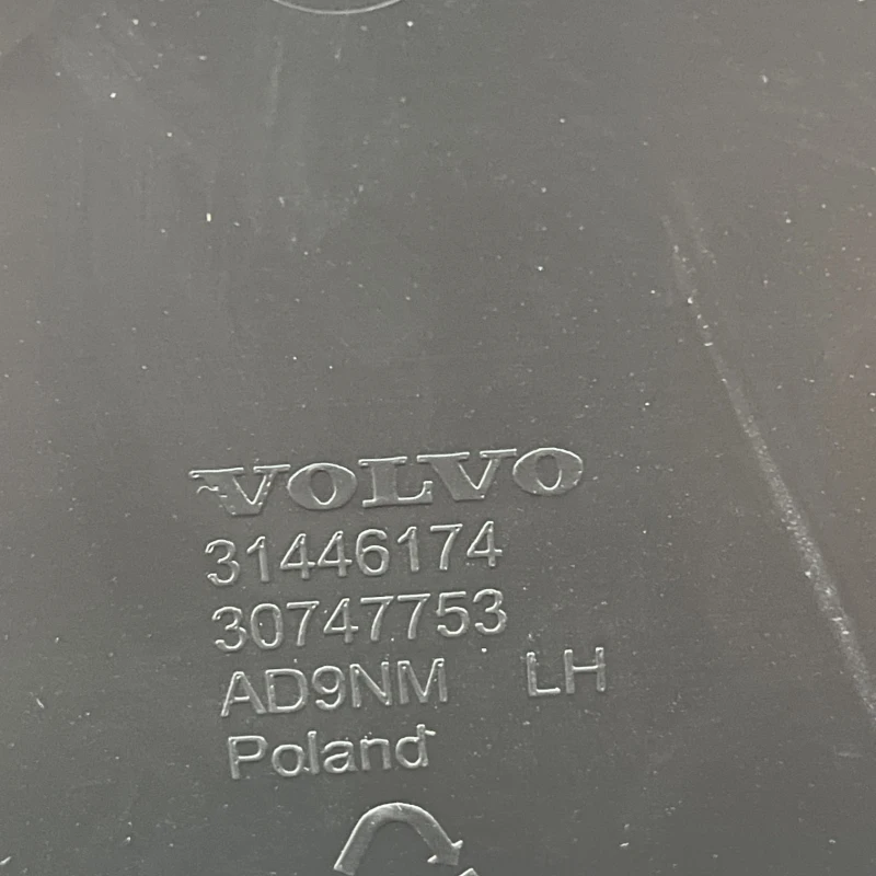 Panou tapiterie usa stanga fata / Volvo XC60 D4 2019 / Interior