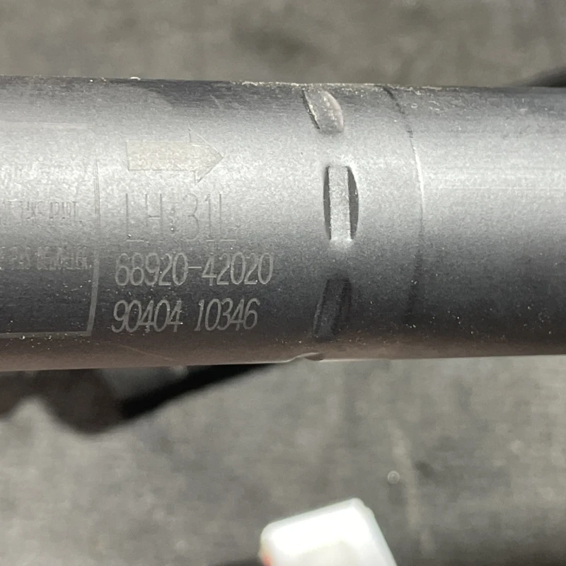 Amortizor haion / Toyota Rav4 XA40 2020 / Caroserie, oglinzi si faruri
