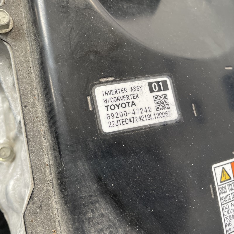 Invertor / Toyota Corolla E210 2020 / Motor, racire si evacuare