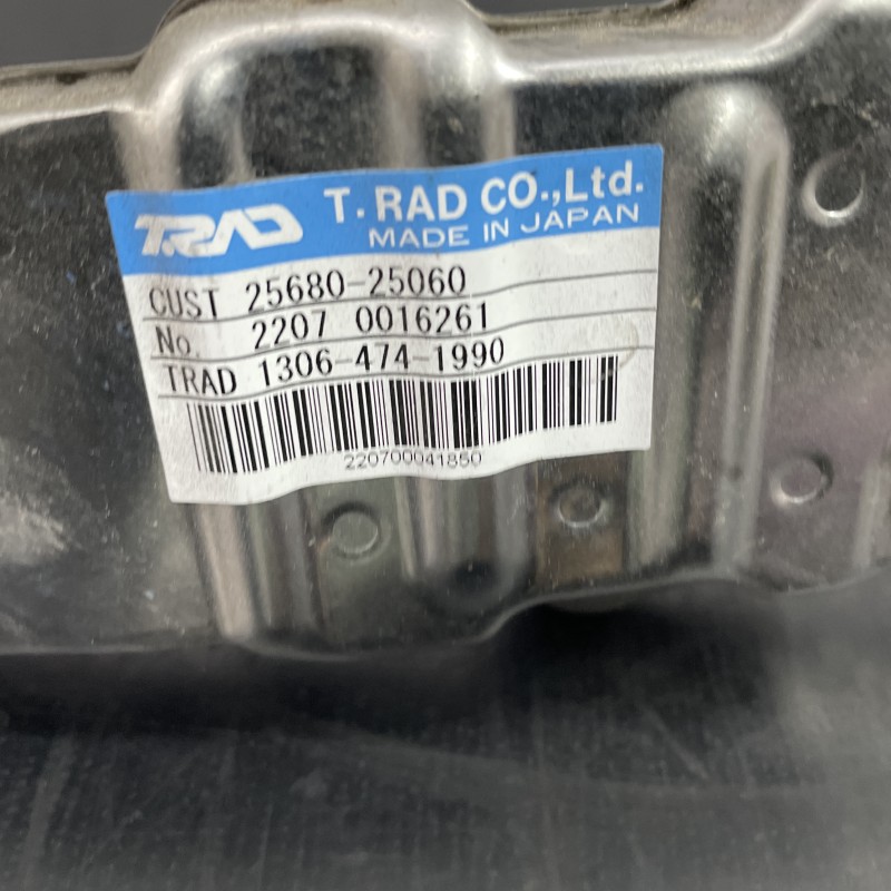 Racitor gaze egr / Toyota Camry Camry 2022 / Motor, racire si evacuare