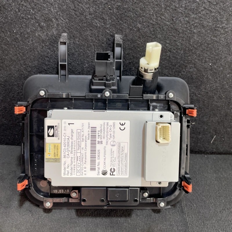 Incarcator wireless / Toyota Rav4 XA40 2020 / Audio si electronice