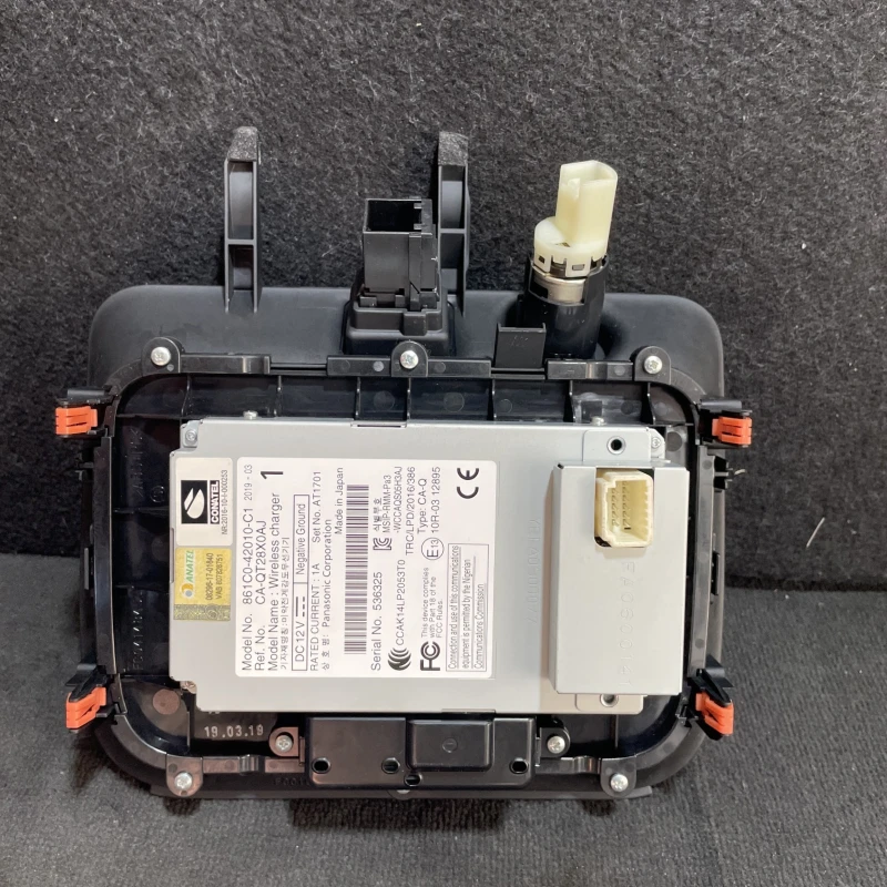 Incarcator wireless / Toyota Rav4 XA40 2020 / Audio si electronice