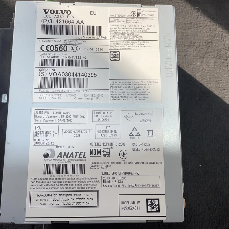 CD Room / Volvo V60 V60 2014 / Audio si electronice