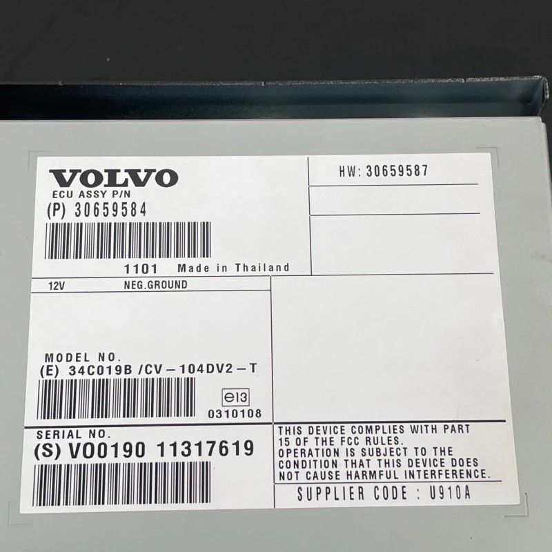 Amplificator audio / Volvo XC60 D3 2011 / Audio si electronice