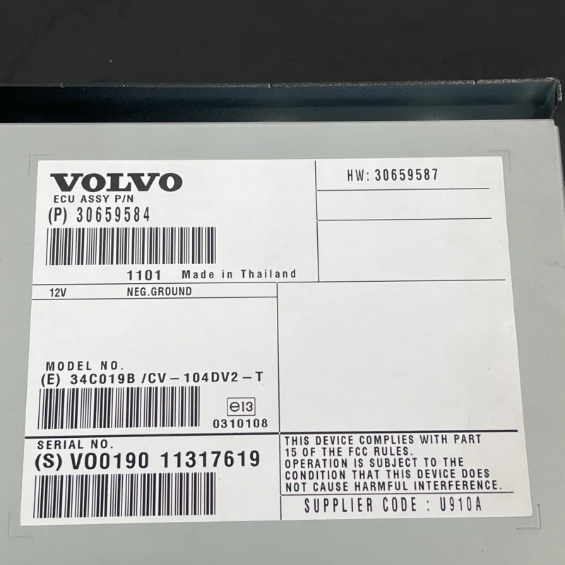 Amplificator audio / Volvo XC60 D3 2011 / Audio si electronice