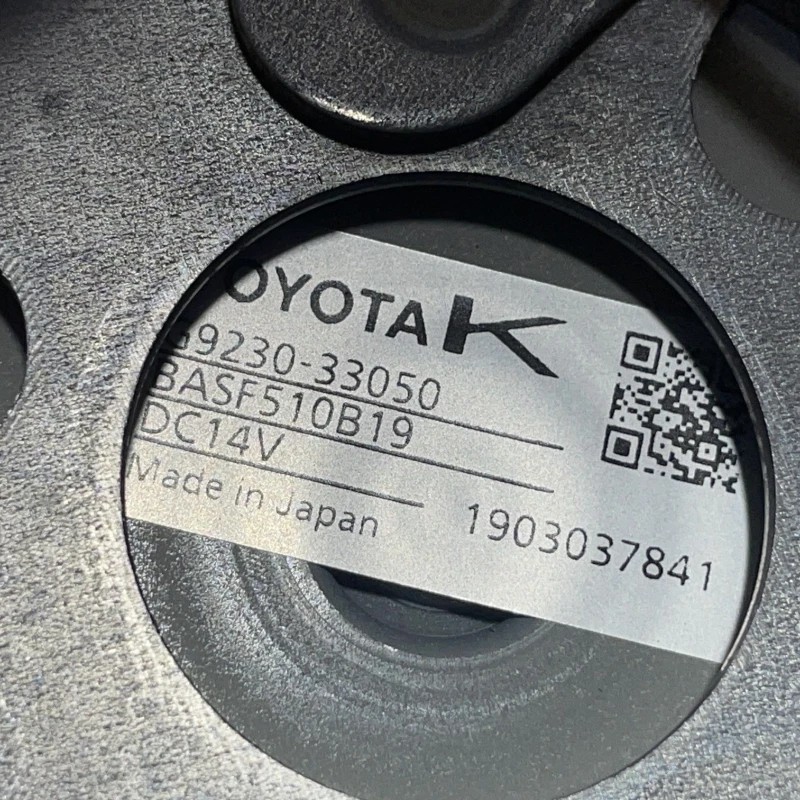 Ventilator aeroterma sistem hibrid / Toyota Rav4 XA40 2024 / Climatizare