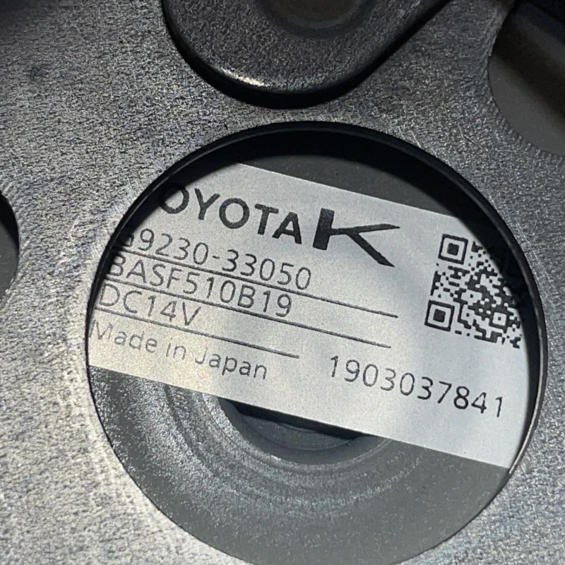 Ventilator aeroterma sistem hibrid / Toyota Rav4 XA40 2024 / Climatizare