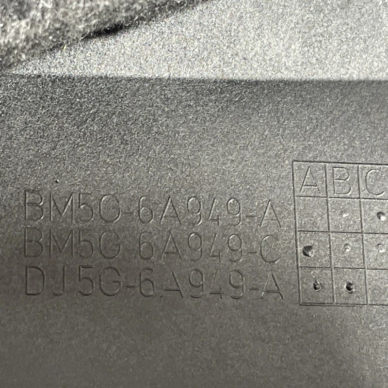 Capac motor / Volvo V60 V60 2014 / Motor, racire si evacuare