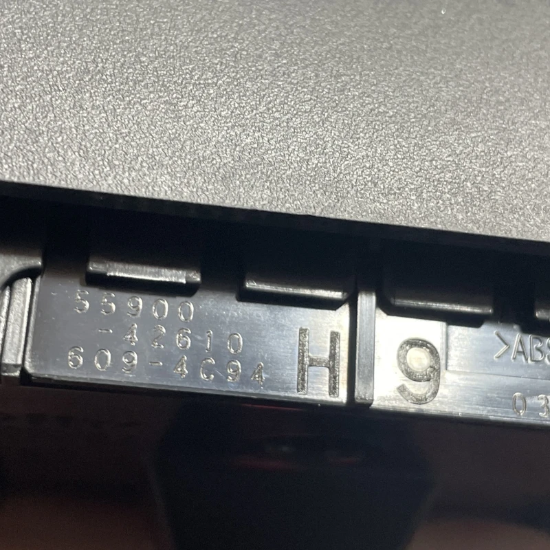 Panou climatronic / Toyota Rav4 XA40 2020 / Climatizare