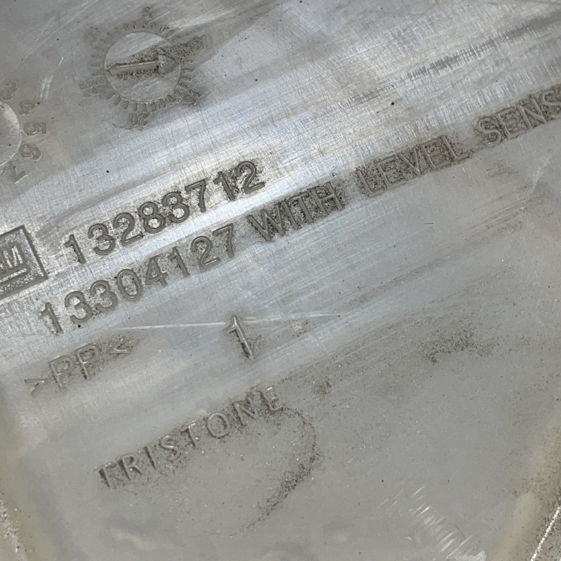 Vas expansiune / Opel Zafira C 2014 / Motor, racire si evacuare