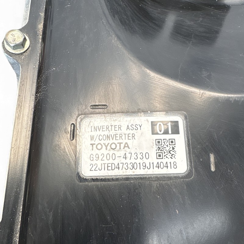 Invertor / Toyota Corolla E210 2020 / Motor, racire si evacuare