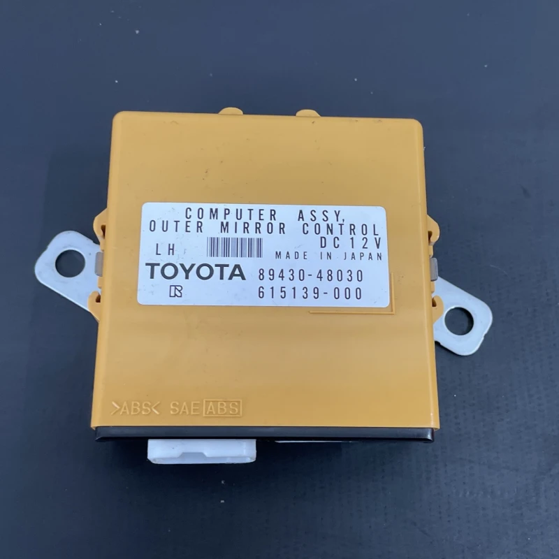 Calculator usa stanga fata Lexus 