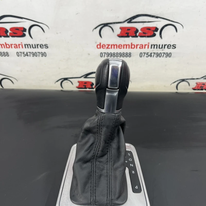 Nuca schimbator dsg Volkswagen 