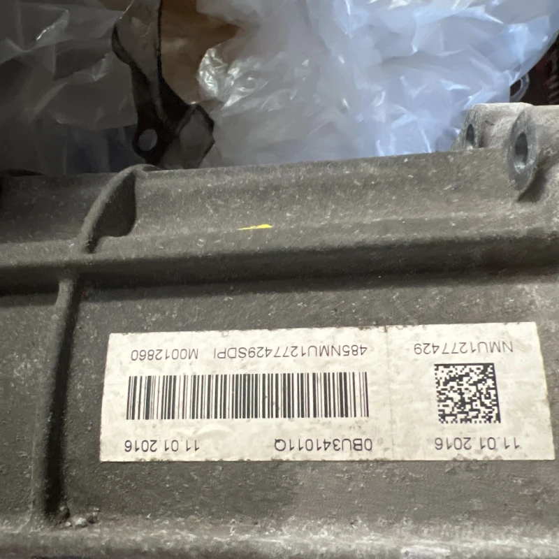 Cutie de transfer diferential fata / Volkswagen Touareg 7P 2017 / Cutie viteze, ambreiaj, transmisie