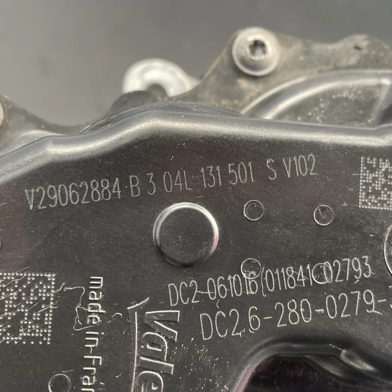 Egr / Audi A4 B8 2017 / Motor, racire si evacuare