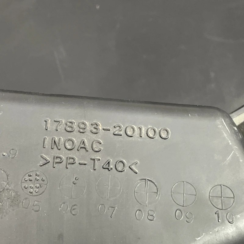 Rezonator aer / Lexus RX 400h XU30 2007 / Motor, racire si evacuare