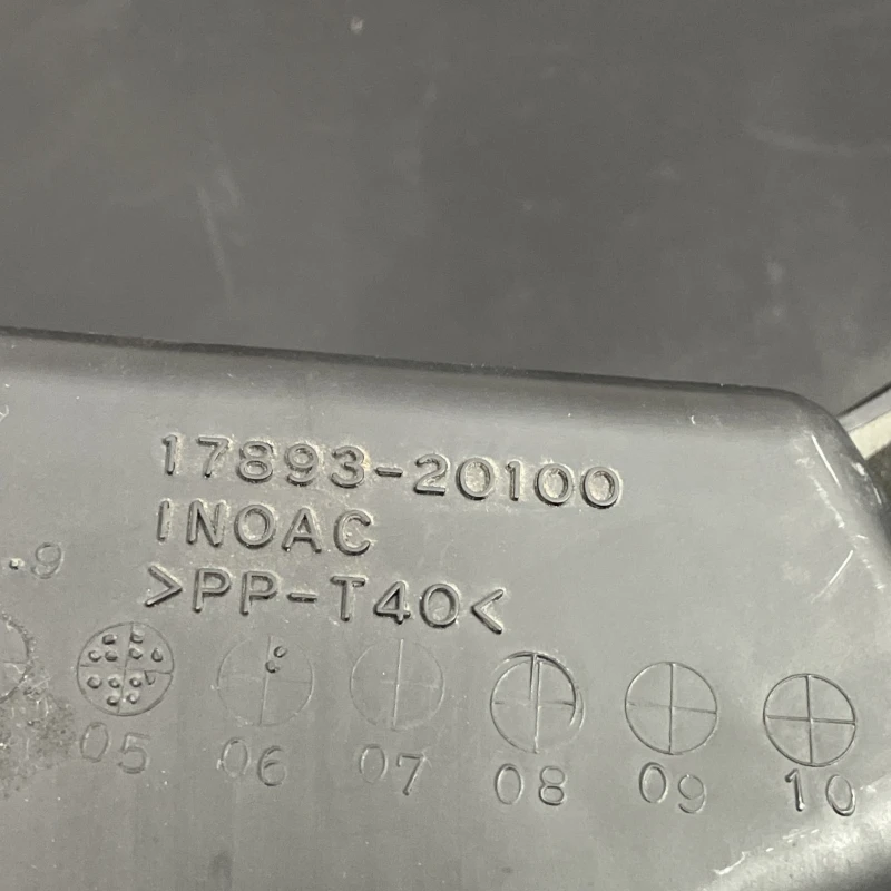 Rezonator aer / Lexus RX 400h XU30 2007 / Motor, racire si evacuare
