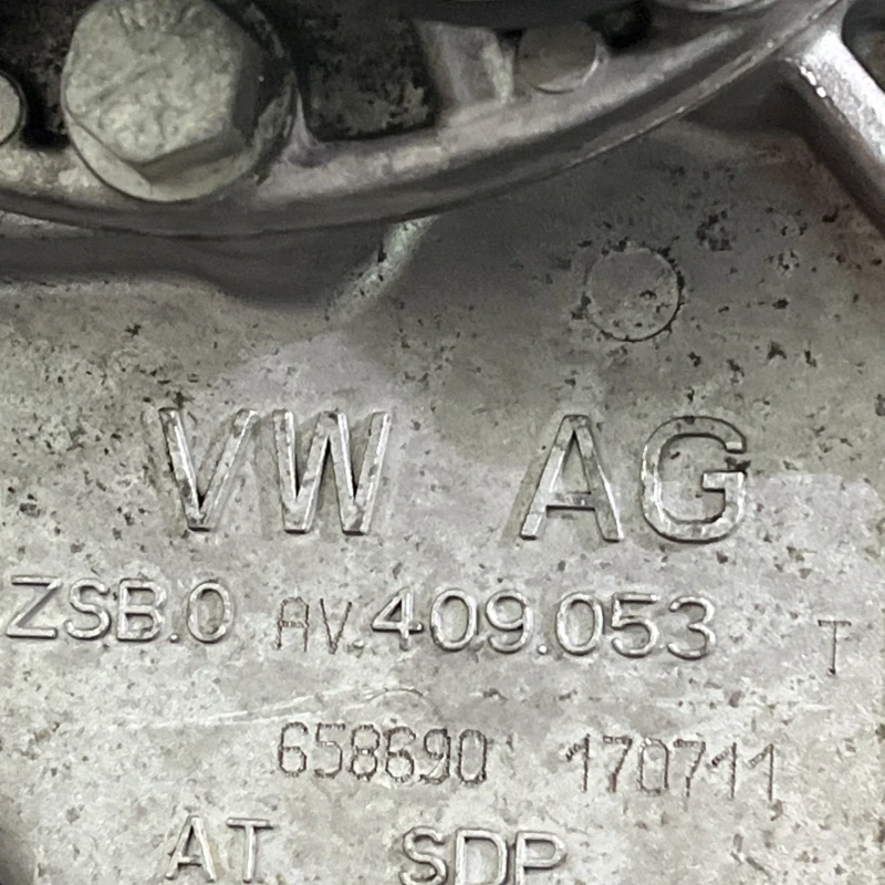 Cutie de transfer diferential fata / Volkswagen Passat B7 2012 / Cutie viteze, ambreiaj, transmisie