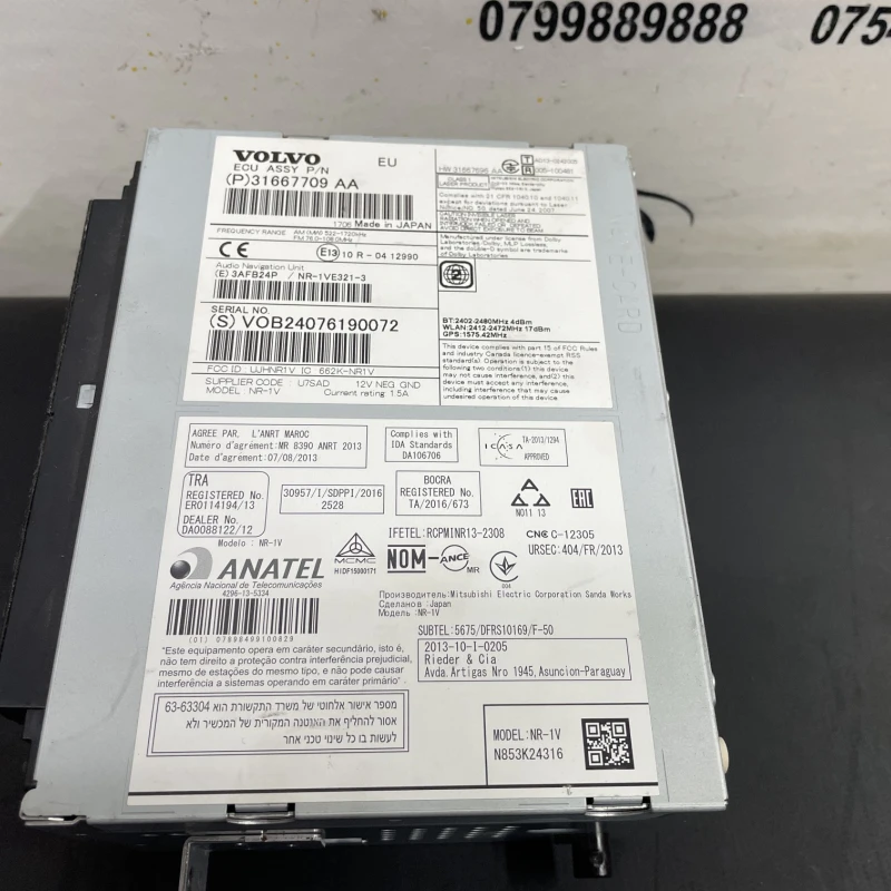 Radio CD / Volvo XC60 D4 2016 / Audio si electronice