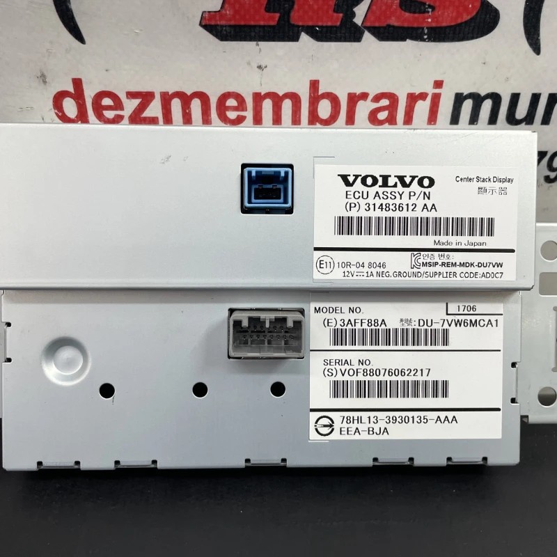 Display navigatie ecran / Volvo XC60 D4 2016 / Audio si electronice