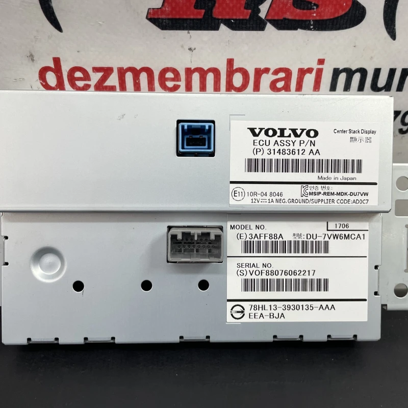 Display navigatie ecran / Volvo XC60 D4 2016 / Audio si electronice