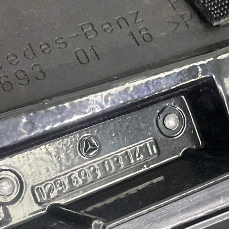 Capac sistem decapotare stanga / Mercedes-Benz SL R129 1993 / Caroserie, oglinzi si faruri