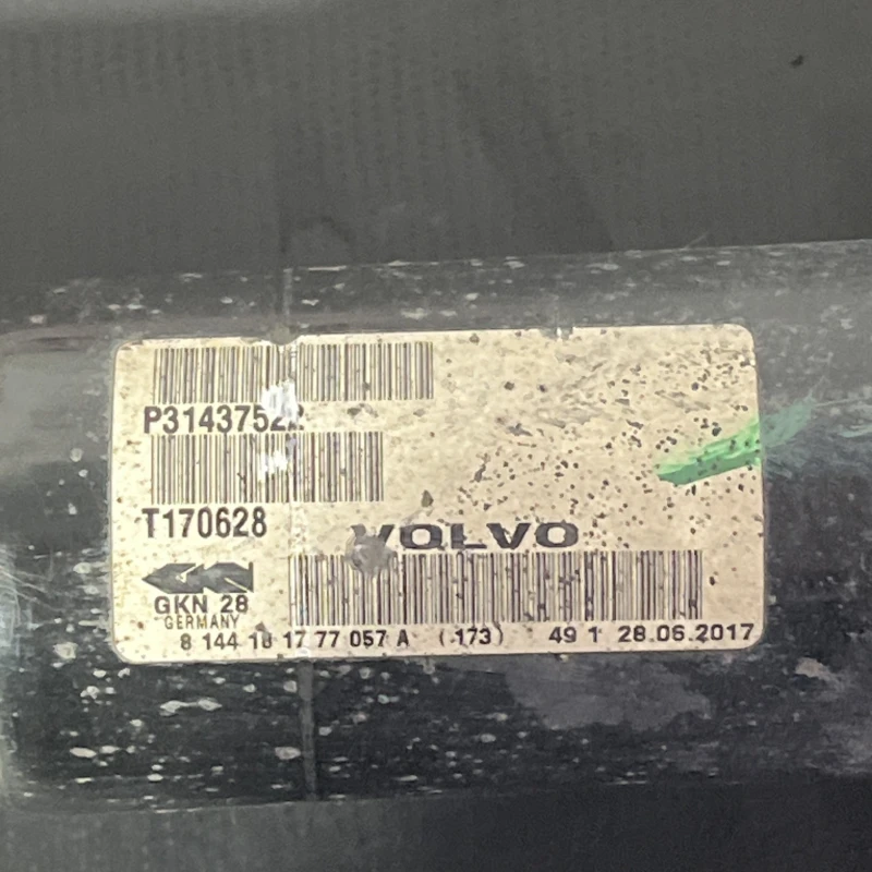 Planetara dreapta fata / Volvo XC60 D4 2016 / Cutie viteze, ambreiaj, transmisie