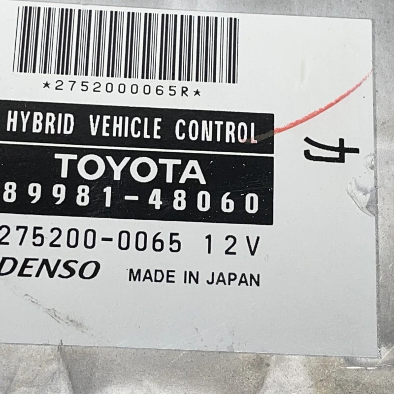 Calculator motor ecu / Lexus RX 400h XU30 2007 / Audio si electronice
