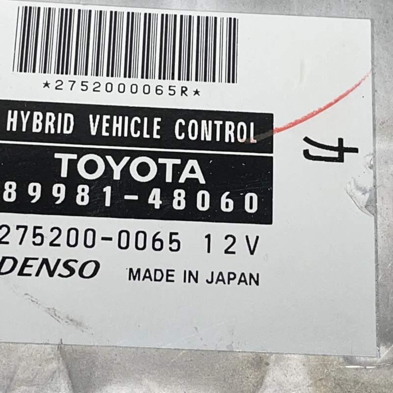 Calculator motor ecu / Lexus RX 400h XU30 2007 / Audio si electronice