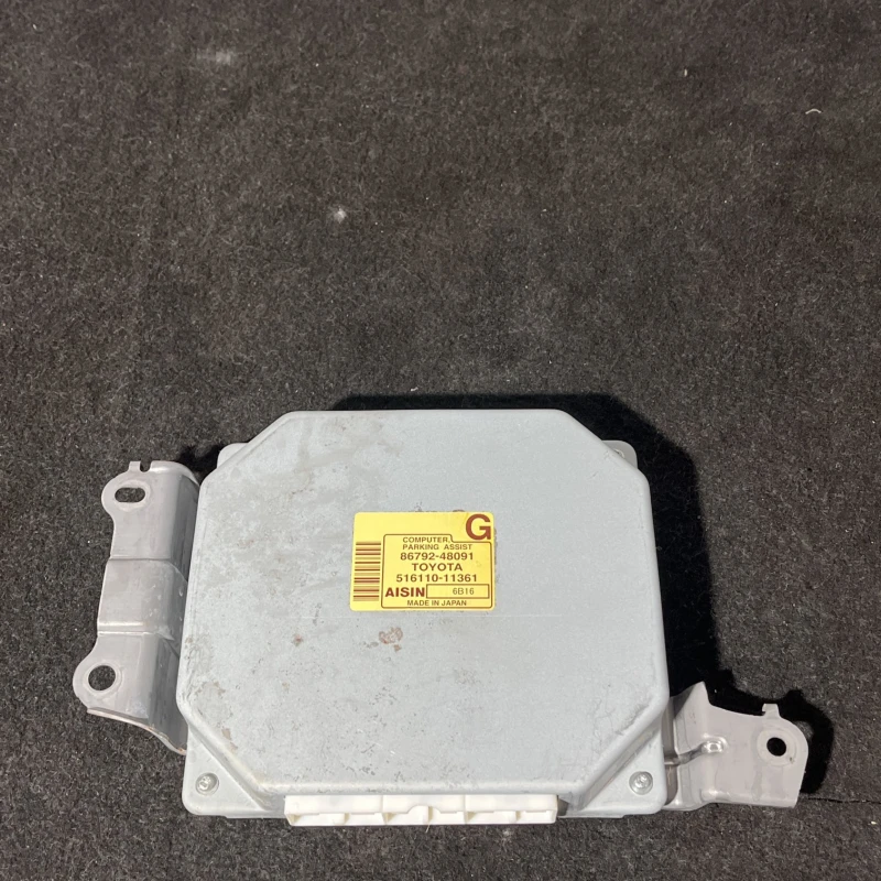 Calculator asistenta parcare / Lexus RX 400h XU30 2007 / Audio si electronice