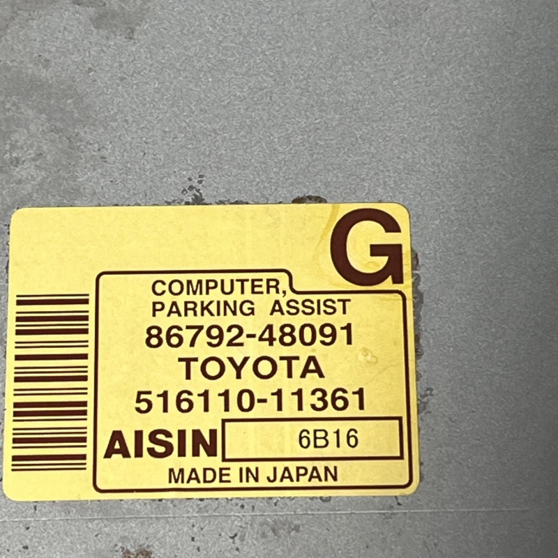 Calculator asistenta parcare / Lexus RX 400h XU30 2007 / Audio si electronice