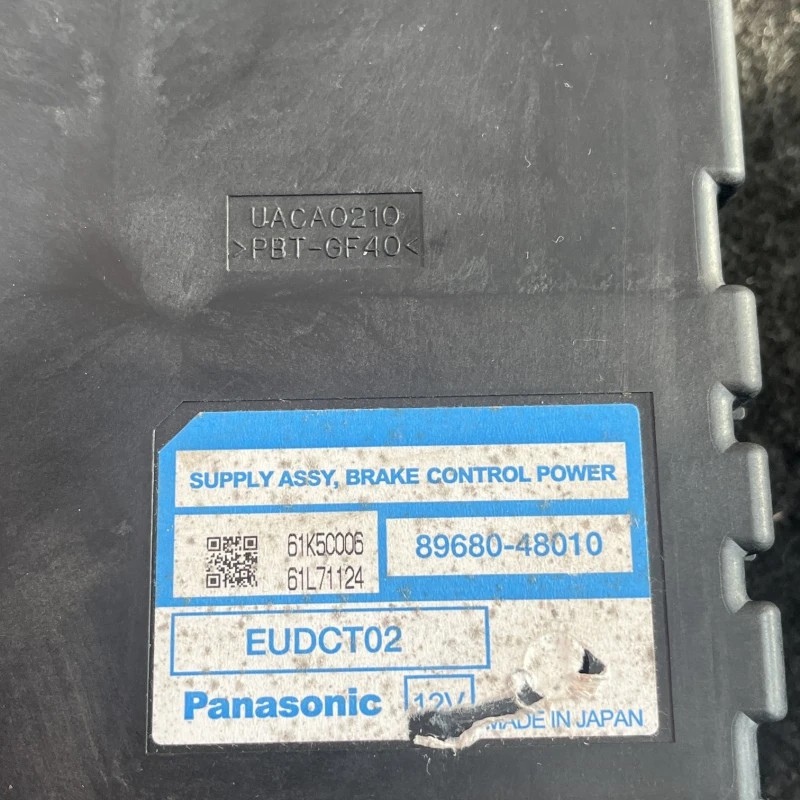 Calculator modula frana / Lexus RX 400h XU30 2007 / Audio si electronice
