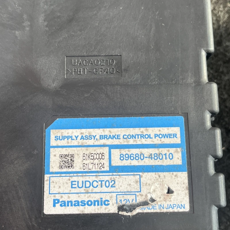 Calculator modula frana / Lexus RX 400h XU30 2007 / Audio si electronice