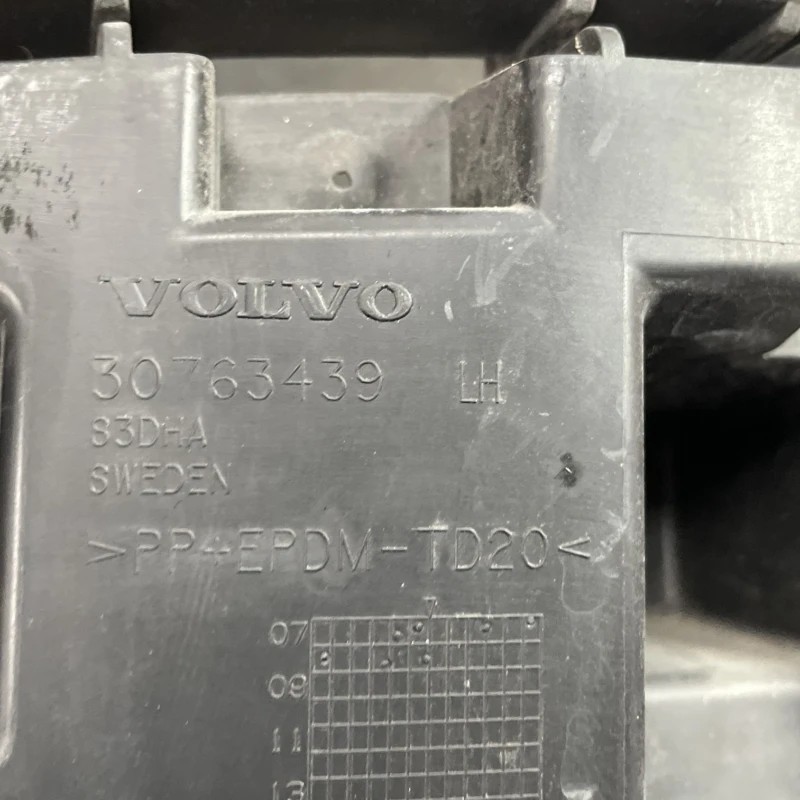 Suport bara stanga spate / Volvo XC60 D5 2009 / Caroserie, oglinzi si faruri