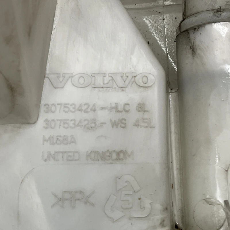 Vas lichid stropgel / Volvo XC60 D5 2009 / Caroserie, oglinzi si faruri