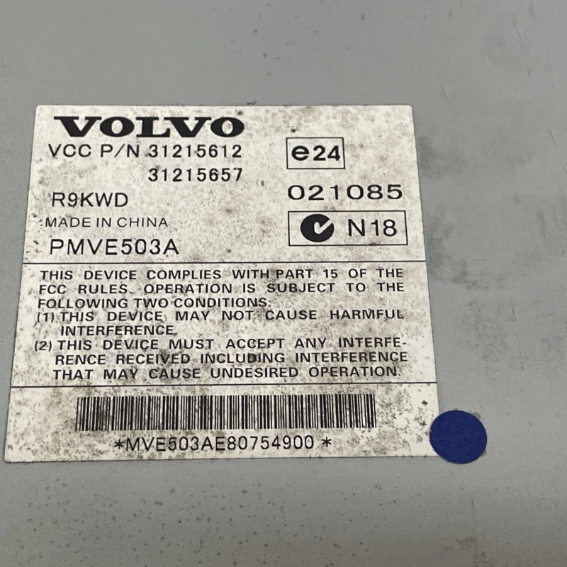Amplificator audio / Volvo XC60 D5 2009 / Audio si electronice