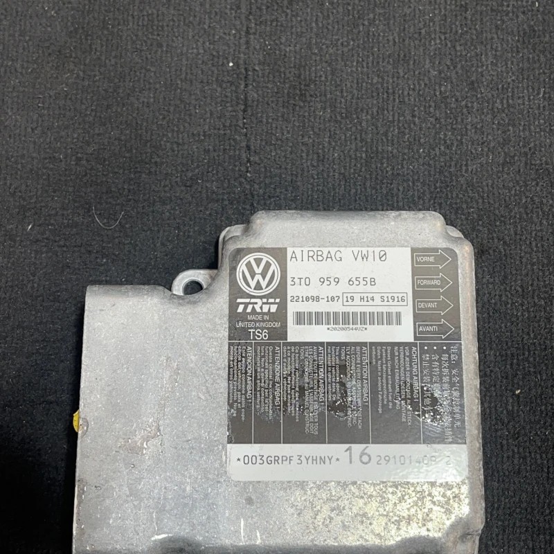 Calculator airbag Skoda Superb II 3T 2011