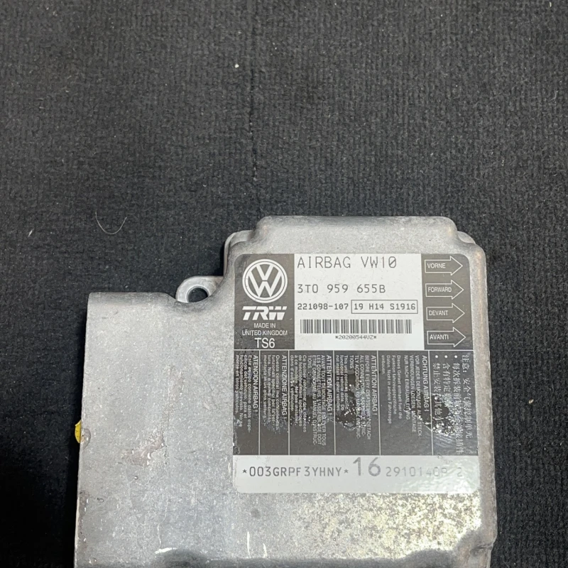 Calculator airbag Skoda 