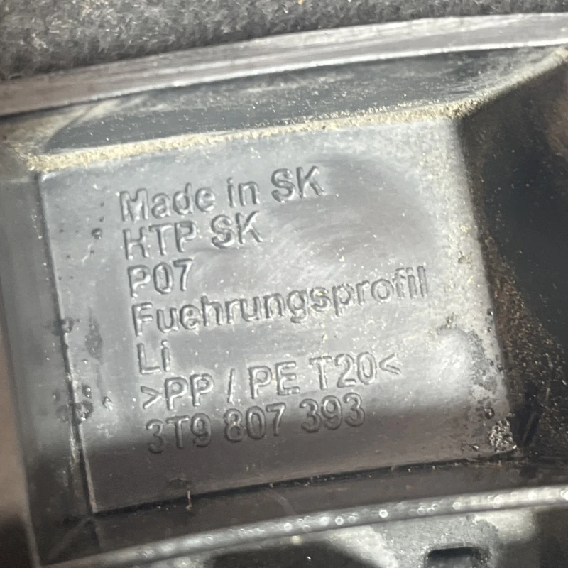 Suport bara stanga spate / Skoda Superb II 3T 2011 / Caroserie, oglinzi si faruri