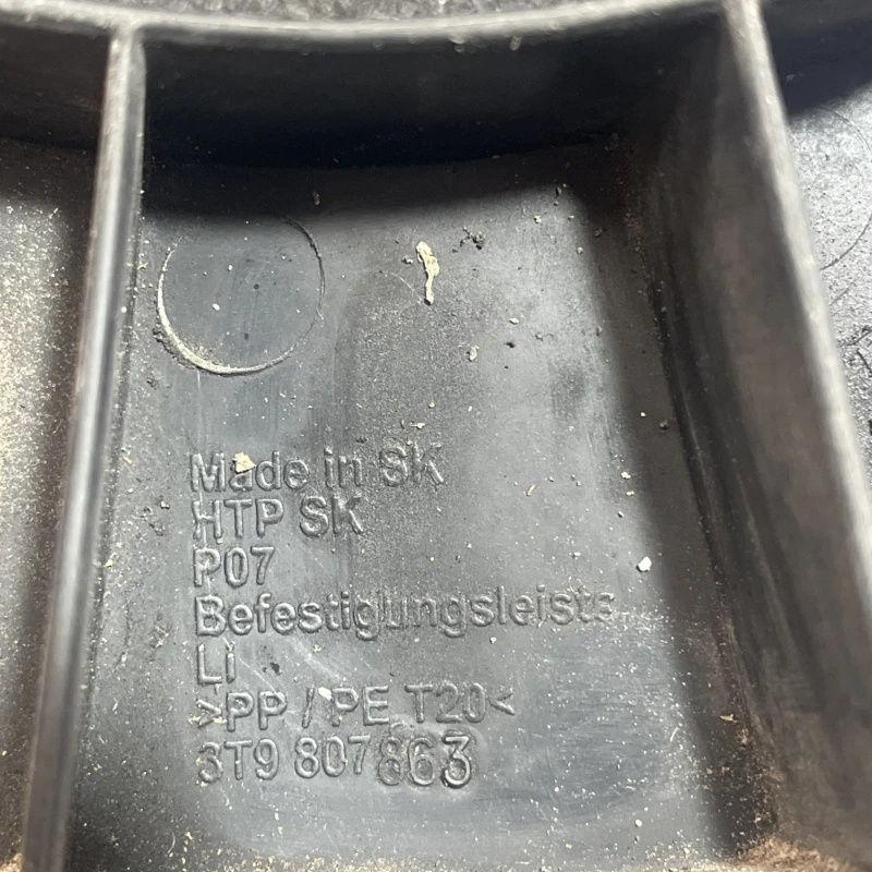Suport bara stanga spate / Skoda Superb II 3T 2011 / Caroserie, oglinzi si faruri