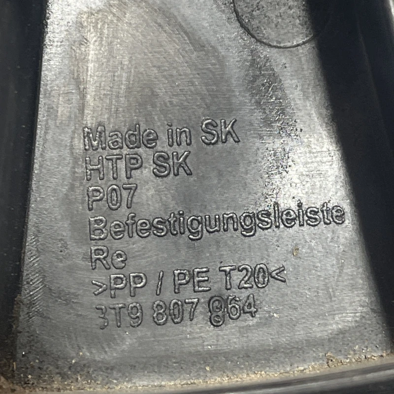 Suport bara dreapta spate / Skoda Superb II 3T 2011 / Caroserie, oglinzi si faruri