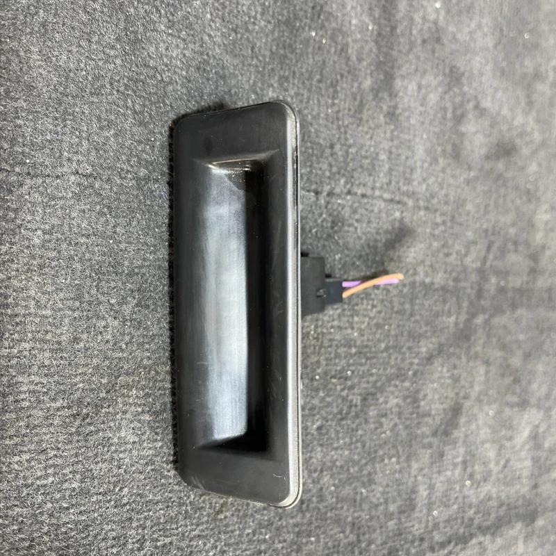 Maner buton deschidere haion Skoda 