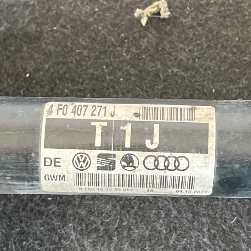Planetara stanga fata / Audi A6 Allroad C6 2008 / Cutie viteze, ambreiaj, transmisie