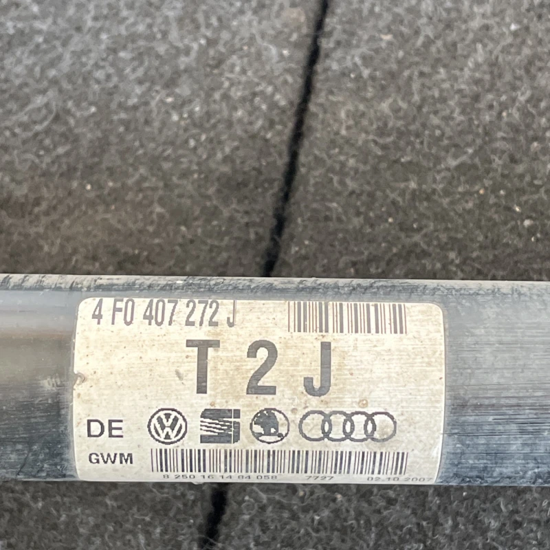 Planetara dreapta fata / Audi A6 Allroad C6 2008 / Cutie viteze, ambreiaj, transmisie