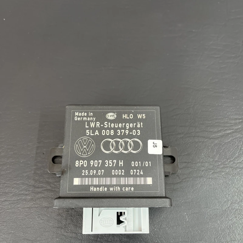 Modul lumini / Audi A6 Allroad C6 2008 / Audio si electronice