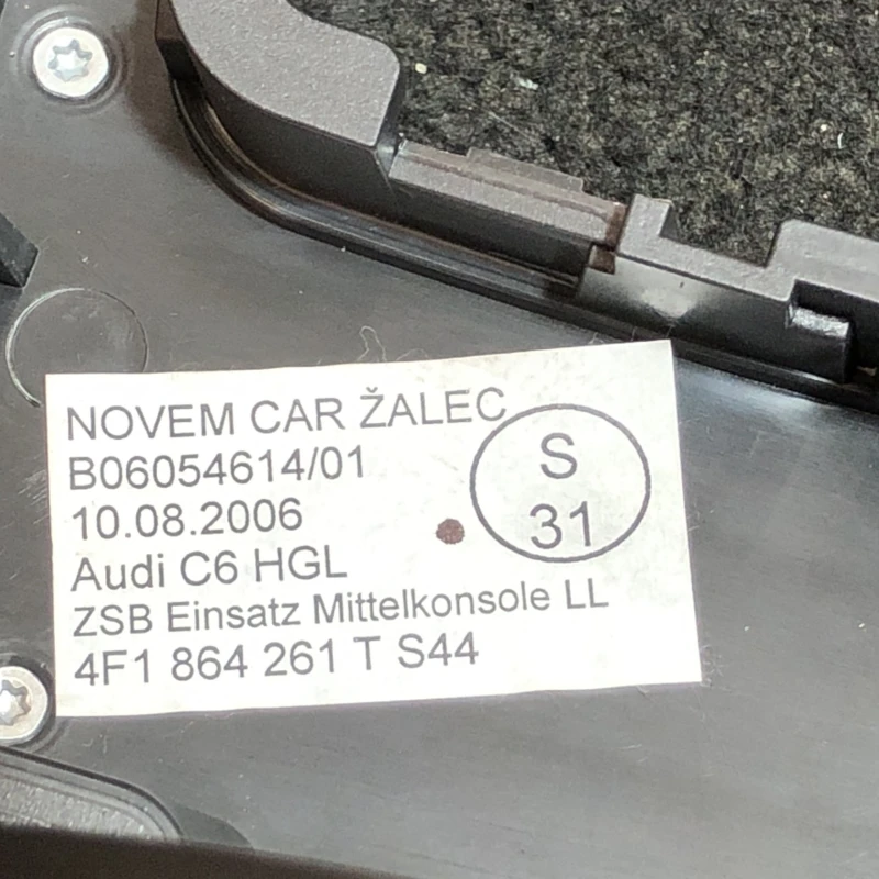 Butoane consola centrala / Audi A6 Allroad C6 2008 / Interior