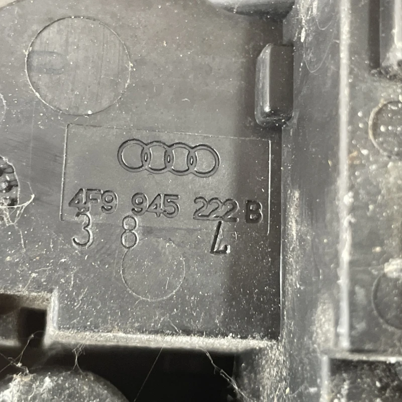 Stop dreapta caroserie / Audi A6 Allroad C6 2008 / Caroserie, oglinzi si faruri